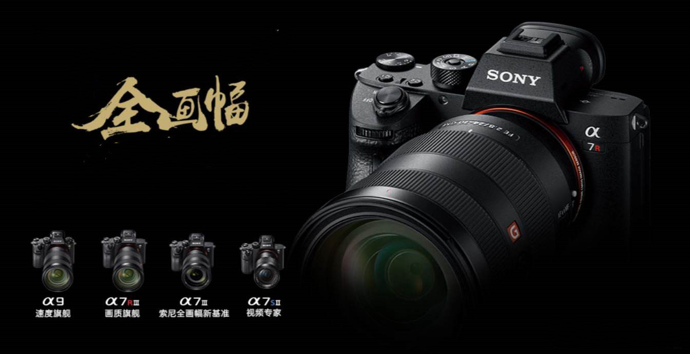 微单未来会取代单反吗,微单未来