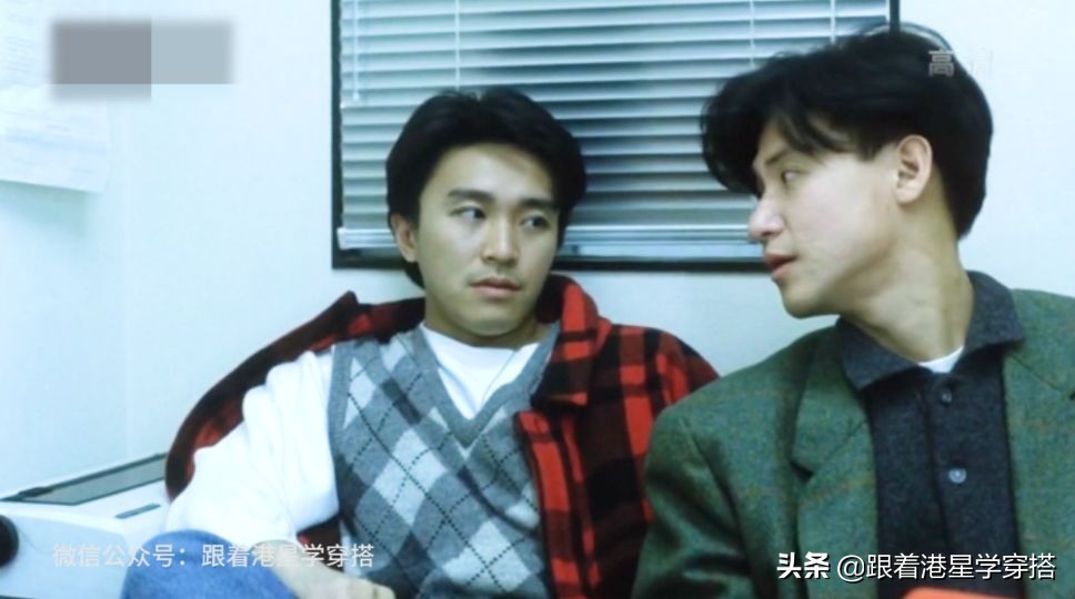 黎明觉醒男装搭配,原振侠黎明穿搭