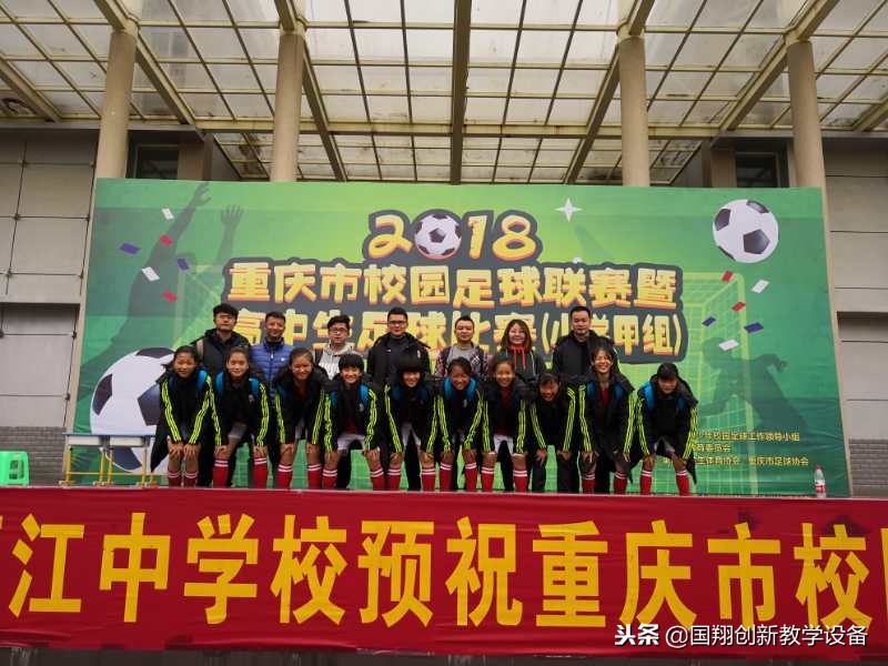 踢足球的好处英文版,踢足球可以带来哪些好处