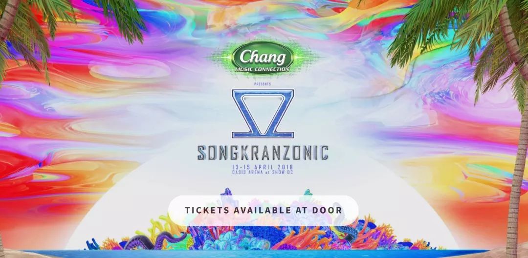 泰国泼水节攻略,泰国泼水节自由行攻略