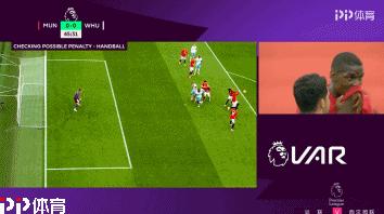 曼联1比0胜皇家贝蒂斯,曼联1比0西汉姆联马奎尔