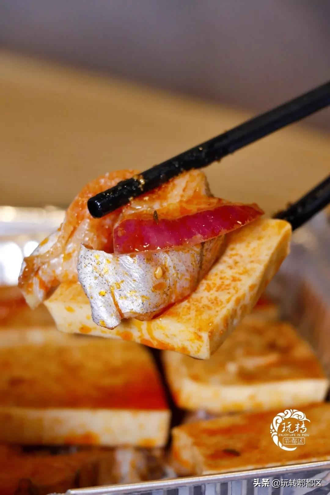 郫都烤肉,成都郫都烤肉