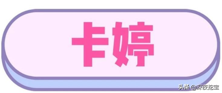 2020年mac口红必买色号小辣椒,香奈儿限量版口红2020年