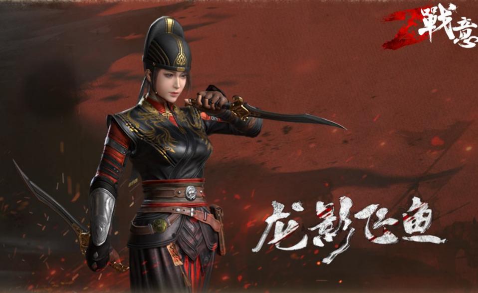 战意和骑砍哪个好玩,骑砍好玩还是战意好玩