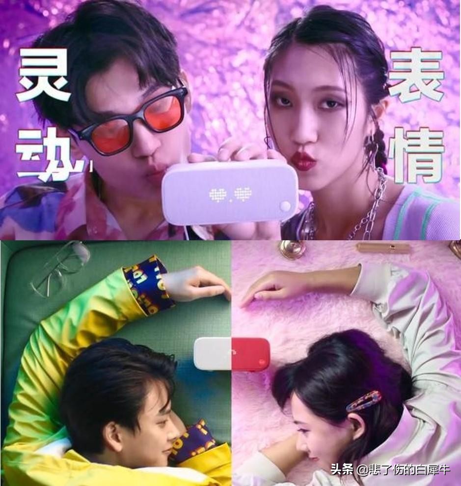 天猫精灵in糖米家,天猫精灵in糖智