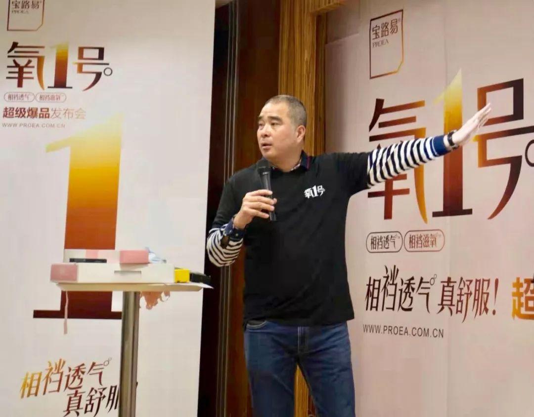 2019,你得氧我!|“氧1号”超级*裤内**,来了!