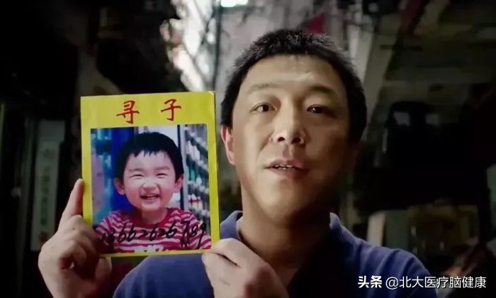 刘德华当年骑摩托车现在还有吗,失孤24年刘德华原型