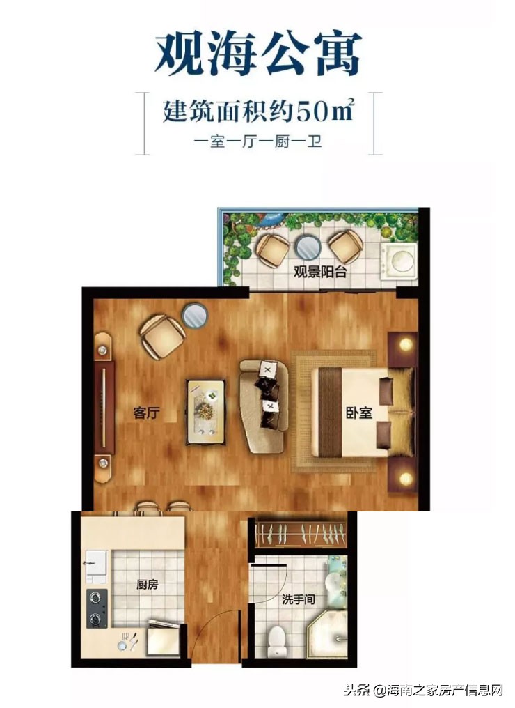 十畝生活|山海中的喜心主屋,饱藏时间的温暖