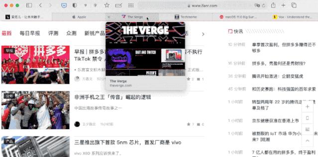 macosbigsur正式版,苹果macosbigsur