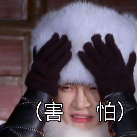 周深打错字接受采访,周深打错字吓坏司机师傅