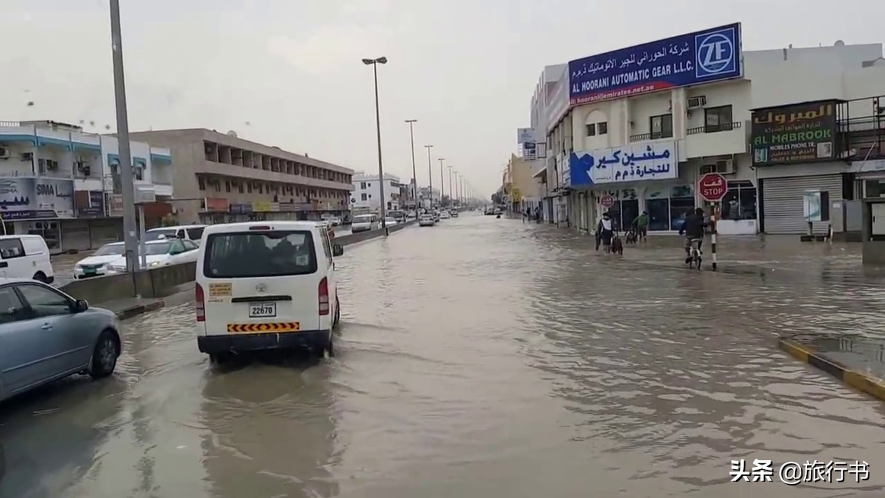 阿联酋应对缺水问题,阿联酋严重缺水人为原因