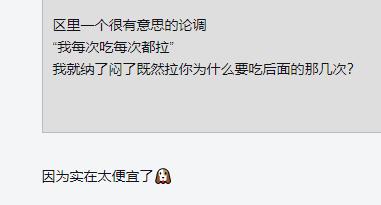 肯德基麦当劳德克士华莱士汉堡王,华莱士麦当劳肯德基德克士哪个好