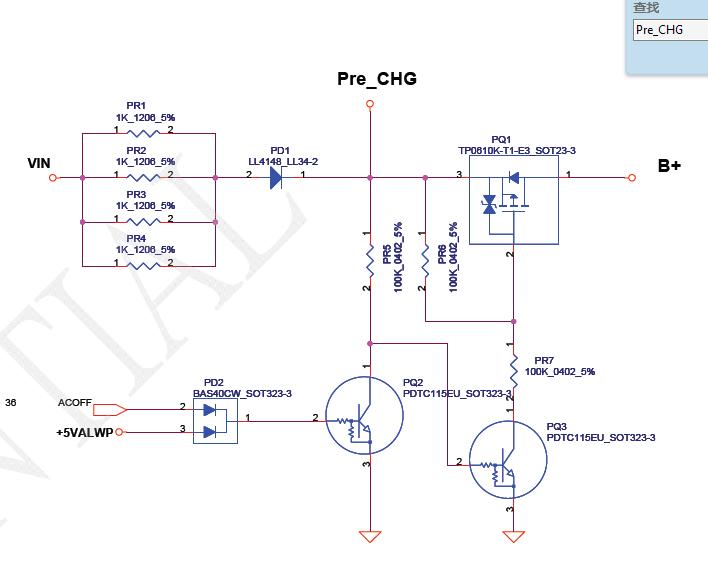 修电脑的发财电容被我找到了,爱好者自己可以这样修公共点短路