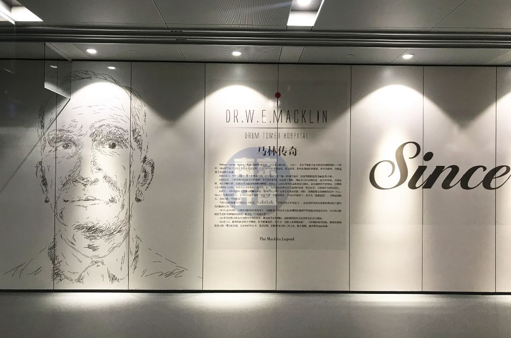 重庆在建最牛医院,南京江北最大医院