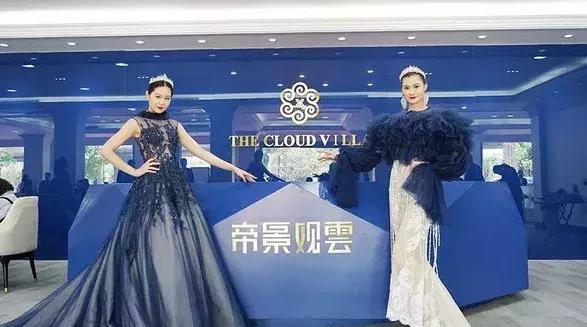 南京富人区50套大平层,南京富人区新楼盘