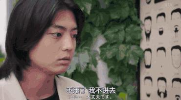 这部神剧全程高能反转,剧中反套路的电视剧