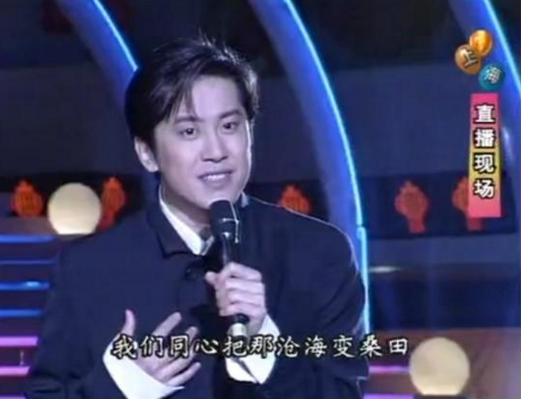 从顶级流量到万人唾弃,从顶级流量到遭人唾弃