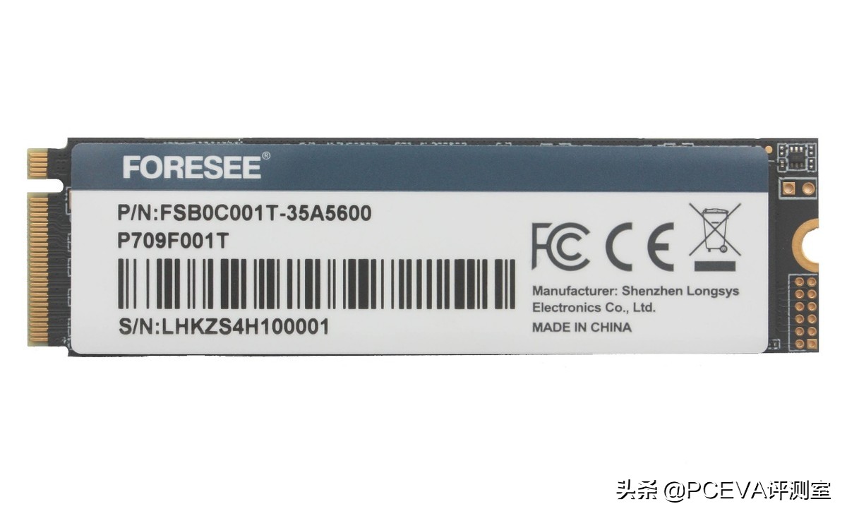 江波龙m.2固态硬盘评测,江波龙ssd固态硬盘