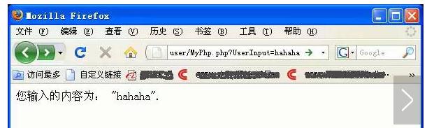 防御跨站脚本攻击最有效的方法,跨站脚本攻击漏洞防范与解决办法