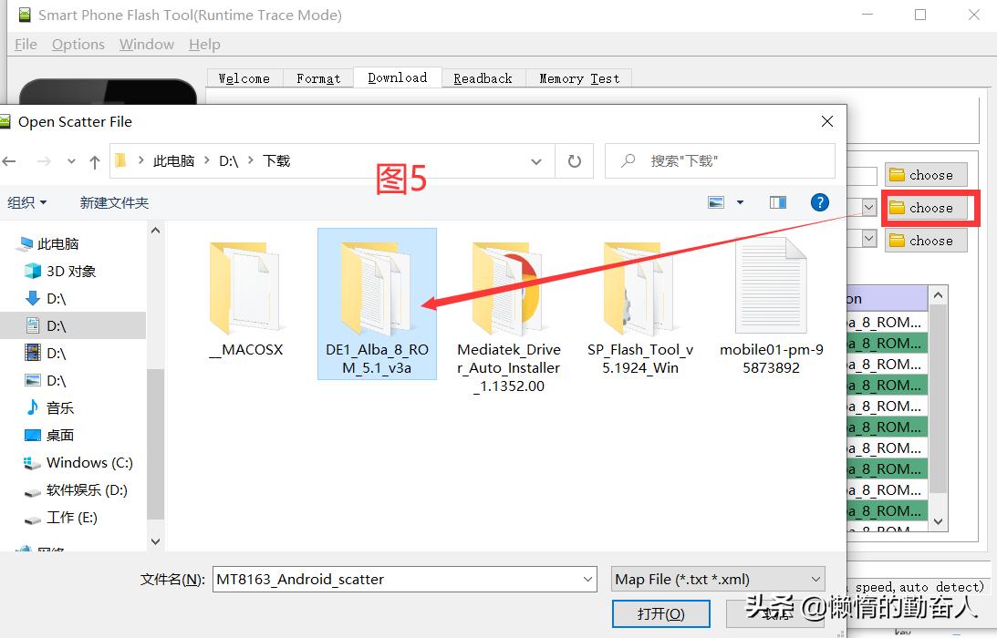 涓夋槦a8骞虫澘鍙互鍒锋満,涓夋槦a8骞虫澘鍒锋満鏁欑▼