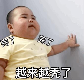 生孩子前没人告诉你这些事,生孩子前没人告诉你的征兆