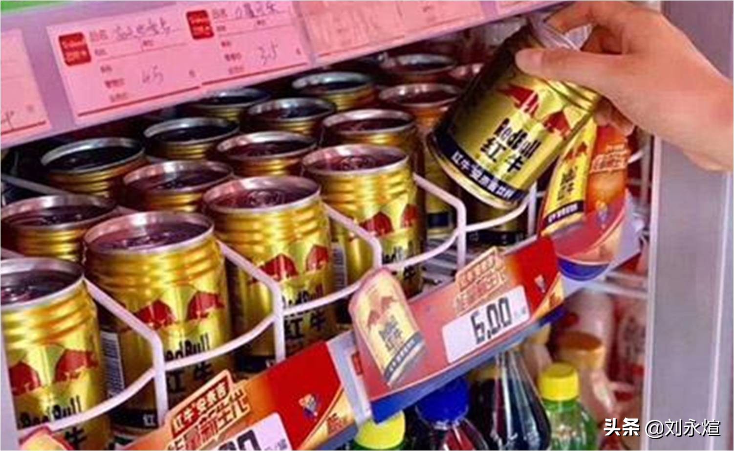 天喔蜂蜜柚子茶什么意思,天喔蜂蜜柚子茶一升装