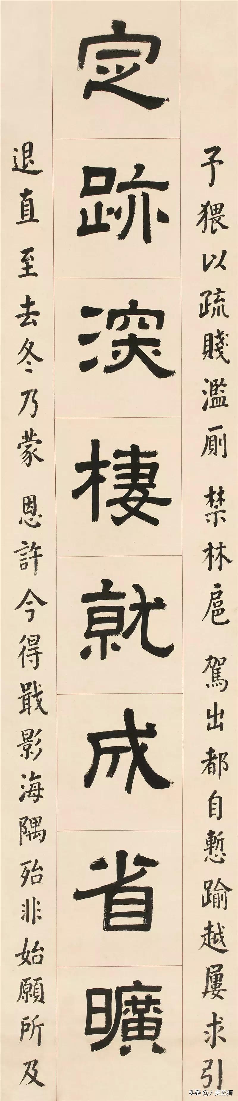 民国少儿习字教育,民国时期的教育讲解