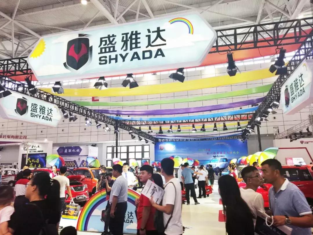 带你亲临车展现场,带你直击车展现场