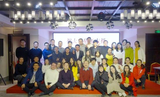 甘肃华测“锐意革新砺行至远”新春年会在和平祺悦生态酒店举行