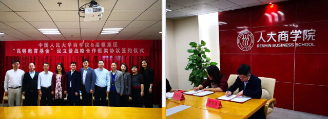 打造校企合作典范,打造校企合作平台