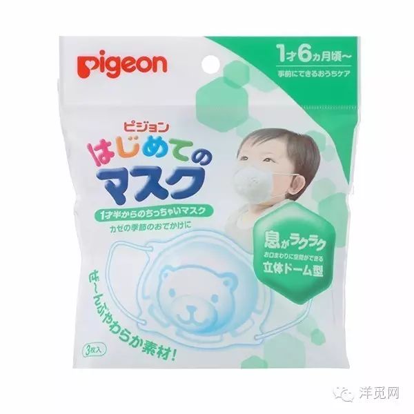 林心如出席母婴活动,林心如参加母婴活动原视频