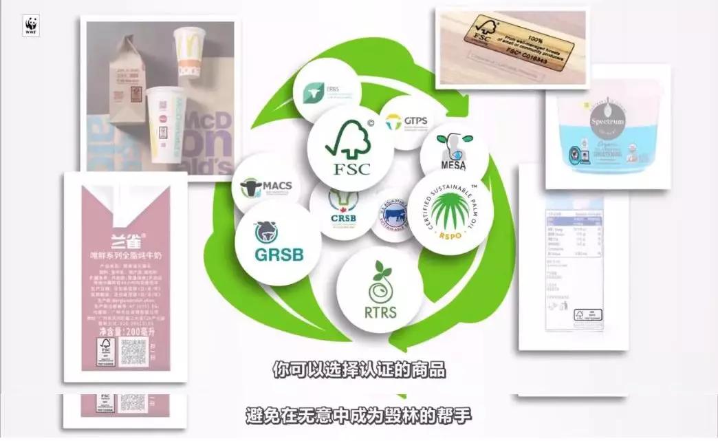 中国人吃肉破坏环境,中国人吃肉对巴西有影响吗