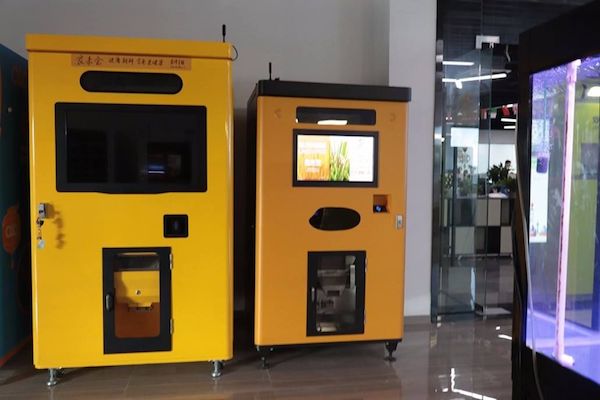 无人零售都经历了什么,零售无人售货机发展前景