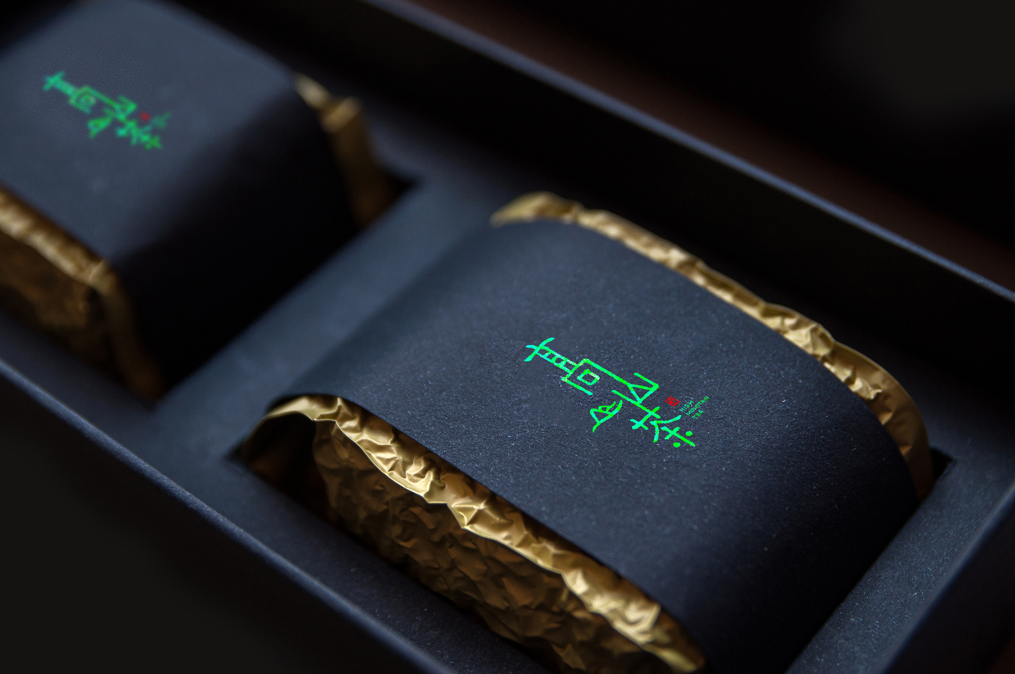 关于茶的logo图片大全,有关茶的logo介绍