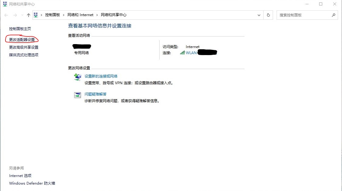 办公室两台电脑怎么共享打印机,办公室共享打印机连不上怎么办