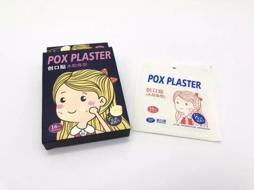 粗毛孔见光“死”？近距离颜值杀手