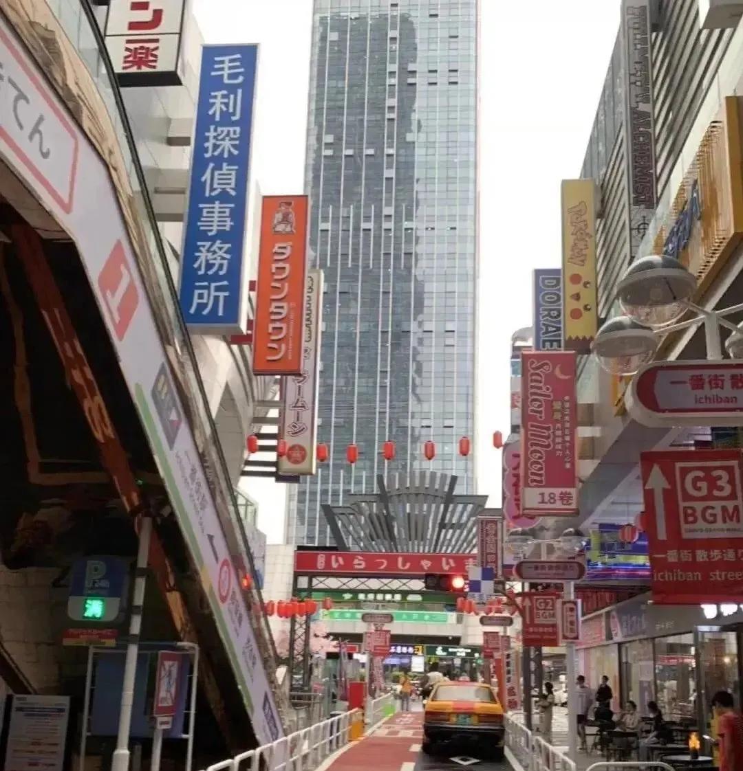 东京涩谷六丁目一番街,日本涩谷中心街