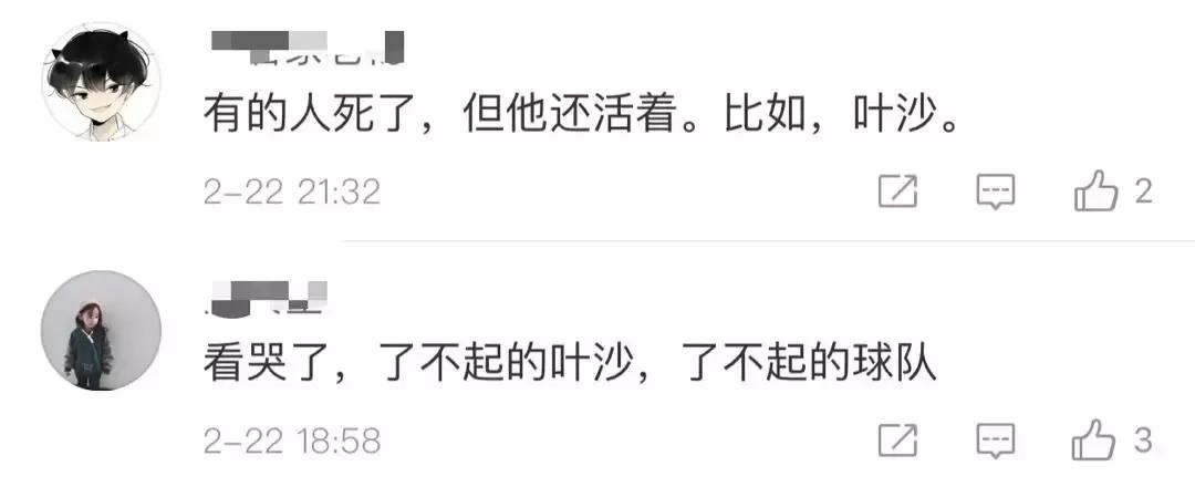 一个篮球队由十四名球员组成,由一群傻子组成的篮球队