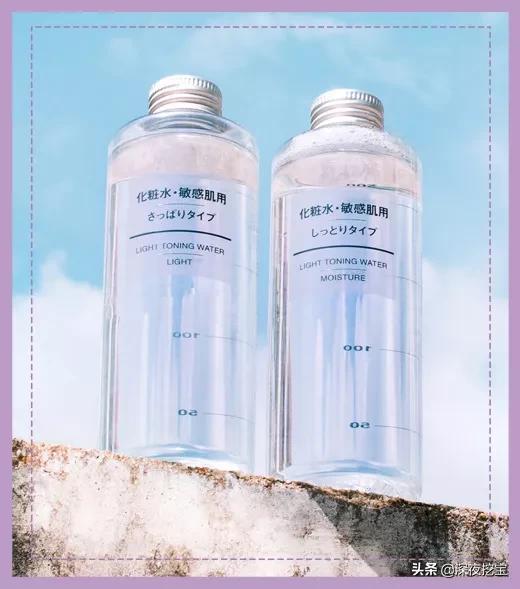 平价实用护肤好物分享,平价护肤品学生分享