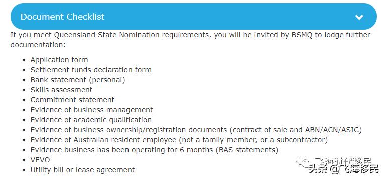 澳大利亚1000万投资移民项目,澳大利亚投资移民每年160个名额