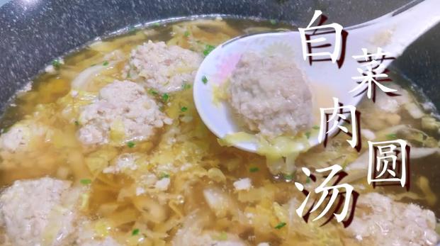 肉圆怎么做又嫩又有弹性窍门,肉圆怎么做才能滑嫩不散