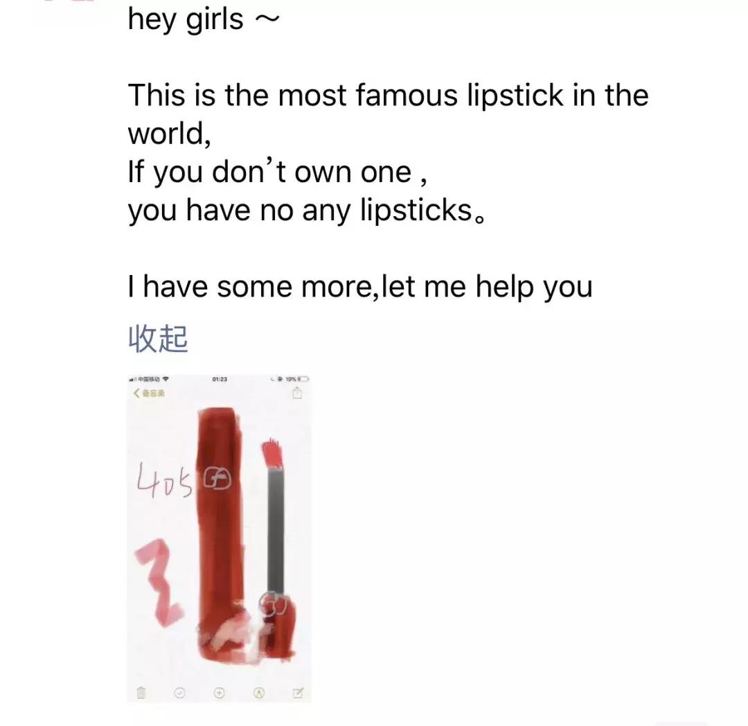 承包了大家一年的笑点,各显神通直播带货