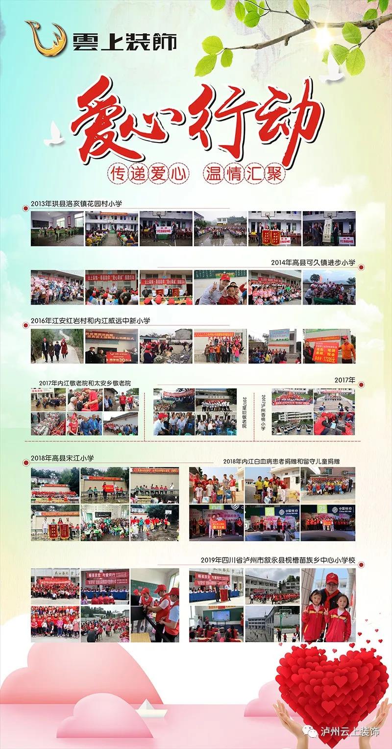 金秋十月装修季,双节装修狂欢季