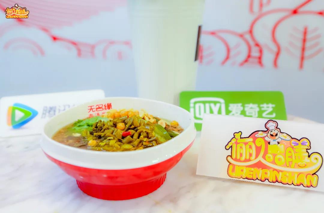 无名缘米粉正大,无名缘米粉的米粉是几厘米的