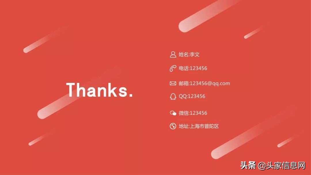 面包店创业商业模式,创业开面包店有哪些机会