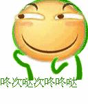 微信现在可以改微信号,微信再次改微信号的办法