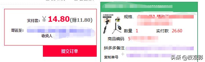 哪些小生意看似不起眼却很赚钱,农村不起眼的赚钱行业