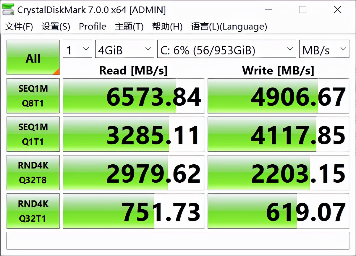 联想yoga13s锐龙版笔记本发布,联想yoga13s锐龙版13.3寸测评