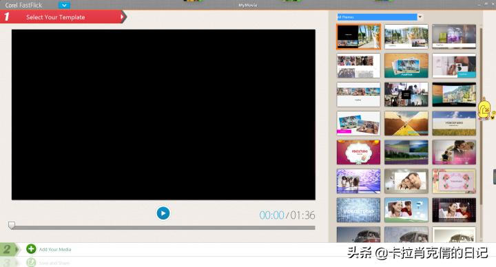 corelvideostudio,会声会影2020旗舰版