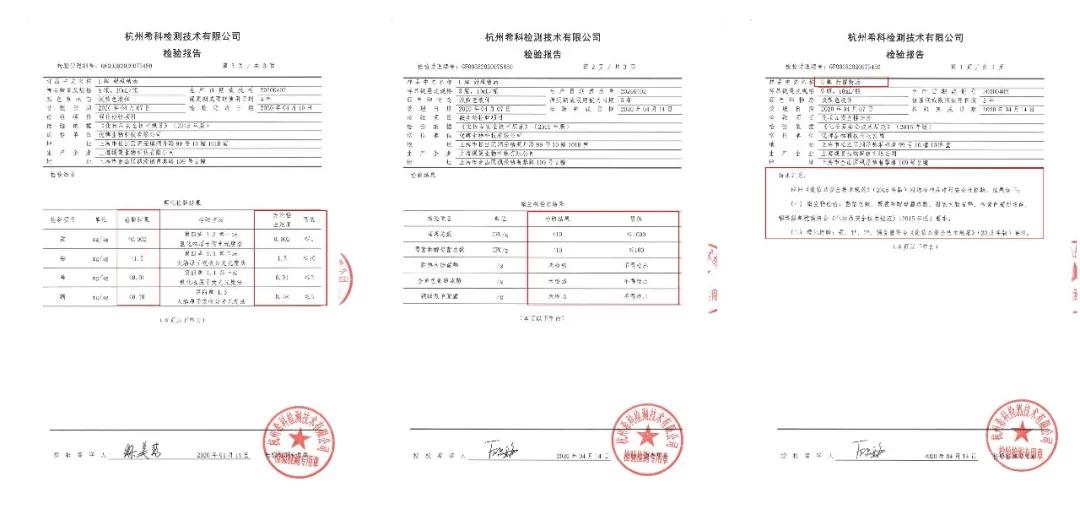 u牌精油效果怎么样,U牌精油